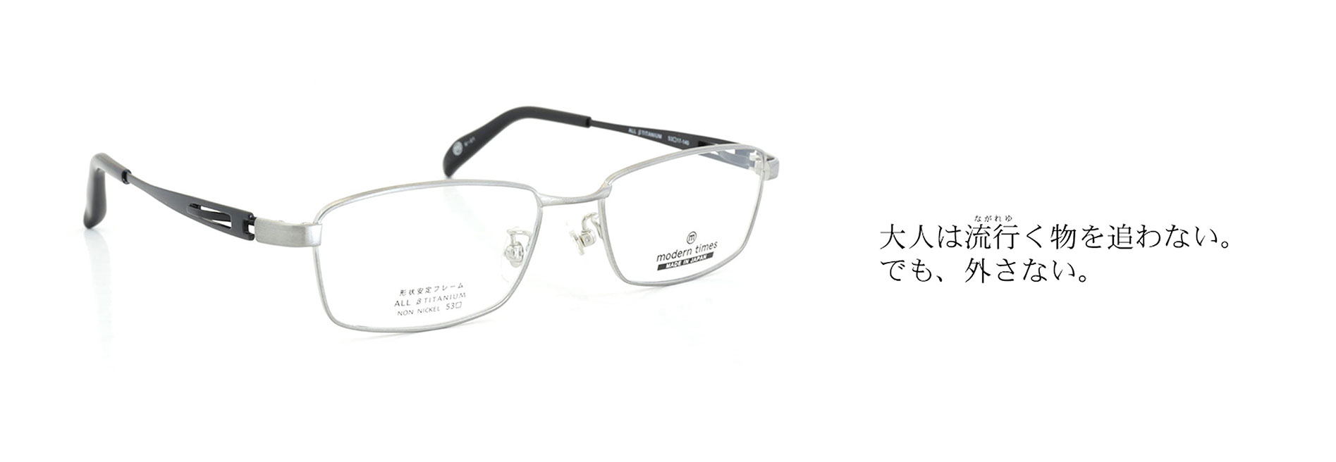 Gianfranco Lotti 18K 金眼鏡| Sun Po Eyewear - 新寶公司